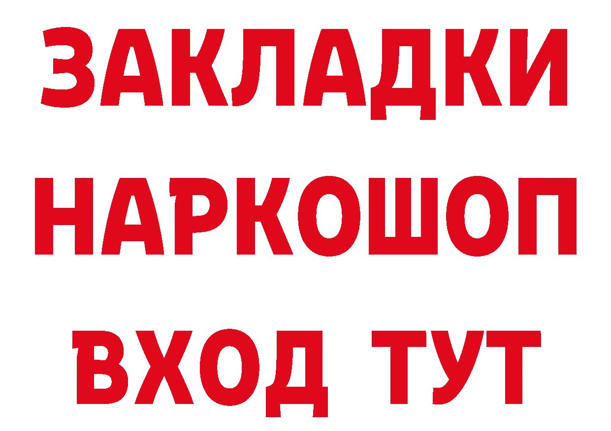 Каннабис OG Kush сайт площадка кракен Чистополь